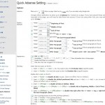 【QuickAdSense】本文中に文字・コードを自動挿入できる便利なプラグイン!